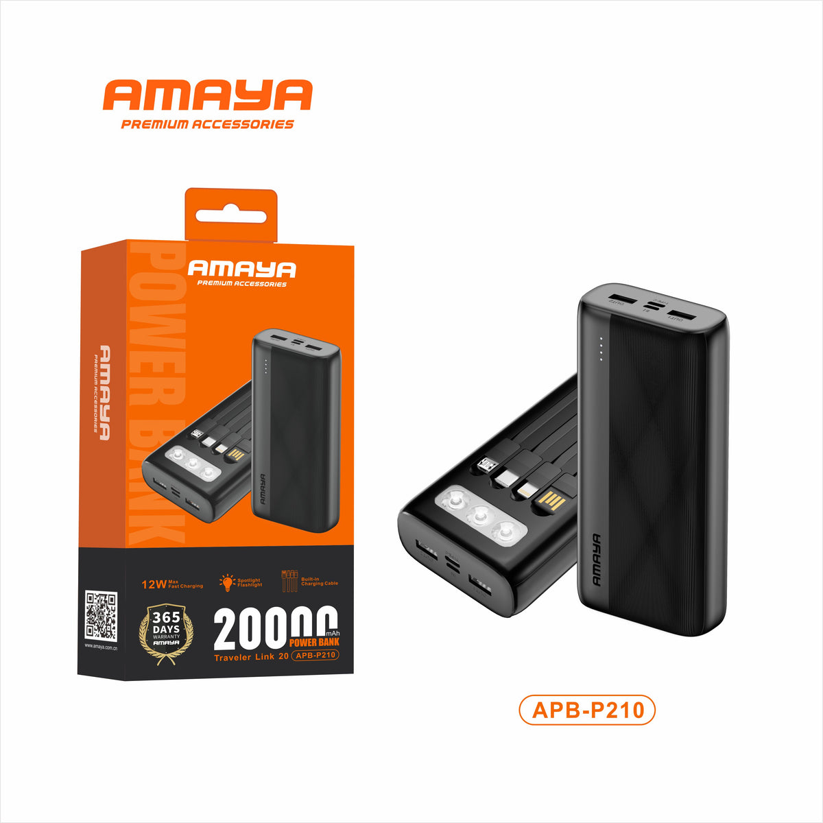APB-P210 Power Bank