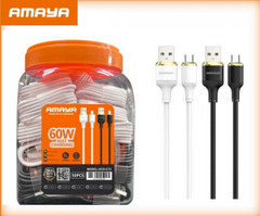 ACD-M72 Charging Cables