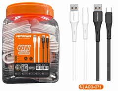 ACD-M71 USB