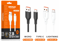 ACD-M29 Charging Cable